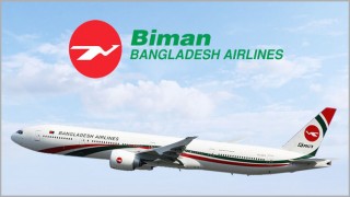 ২৩ জুলাই থেকে বিদেশগামীদের করোনামুক্তির সনদ বাধ্যতামূলক, সনদ দিবে ১৬টি সরকারি প্রতিষ্ঠান